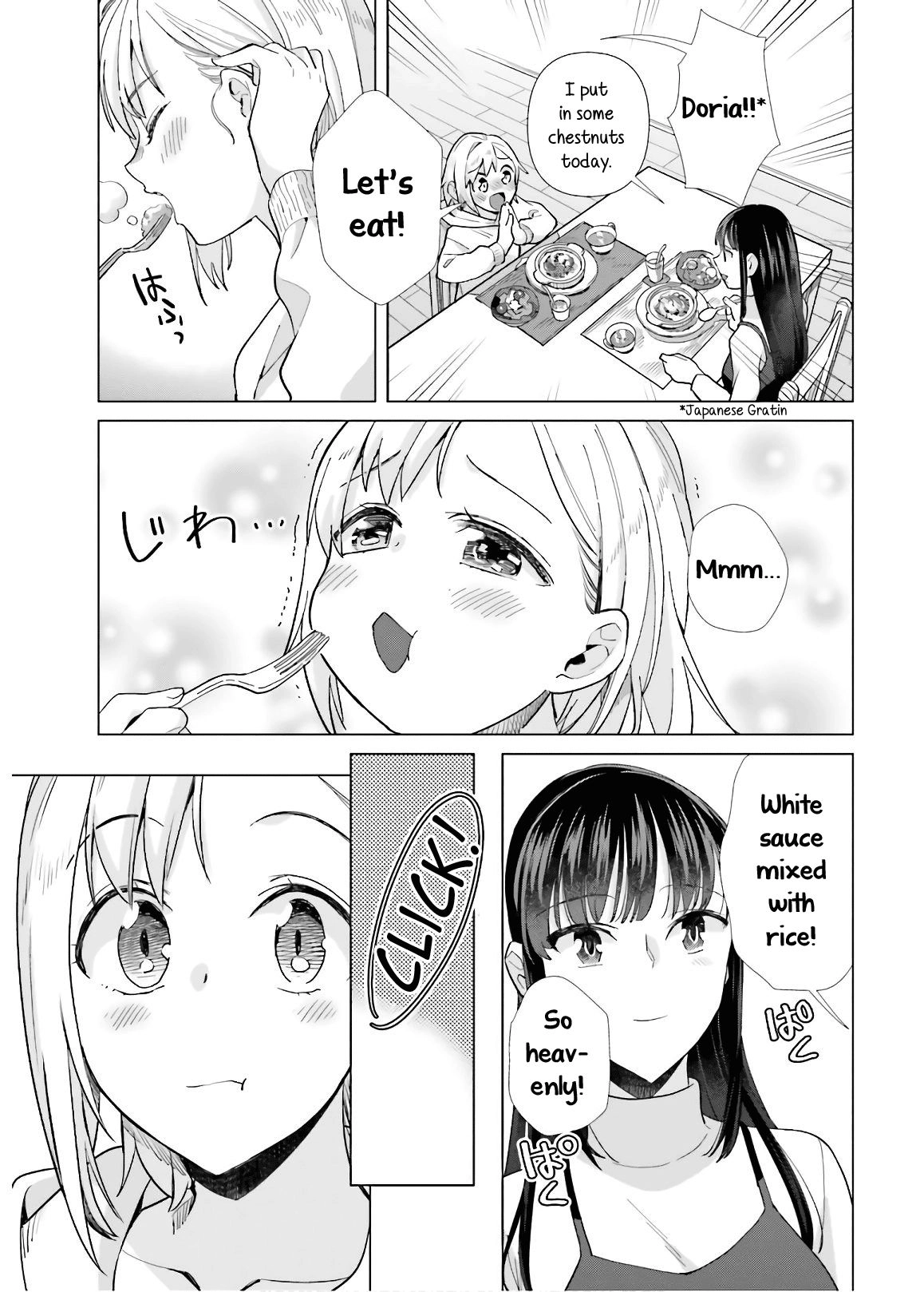 Shinmai Shimai no Futari Gohan Chapter 49.5 7